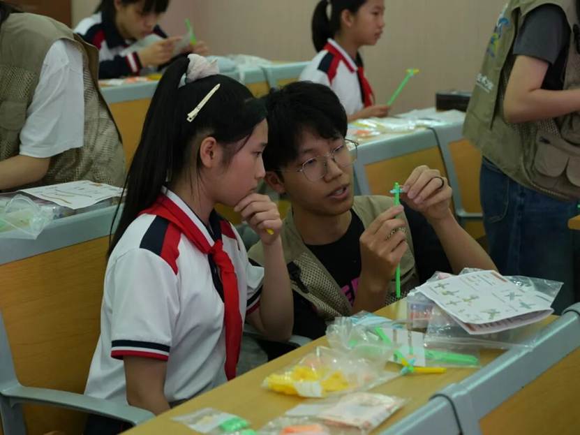 图片 图片