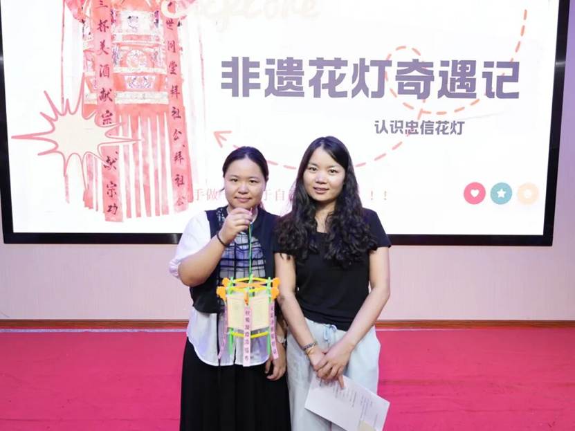 图片 图片