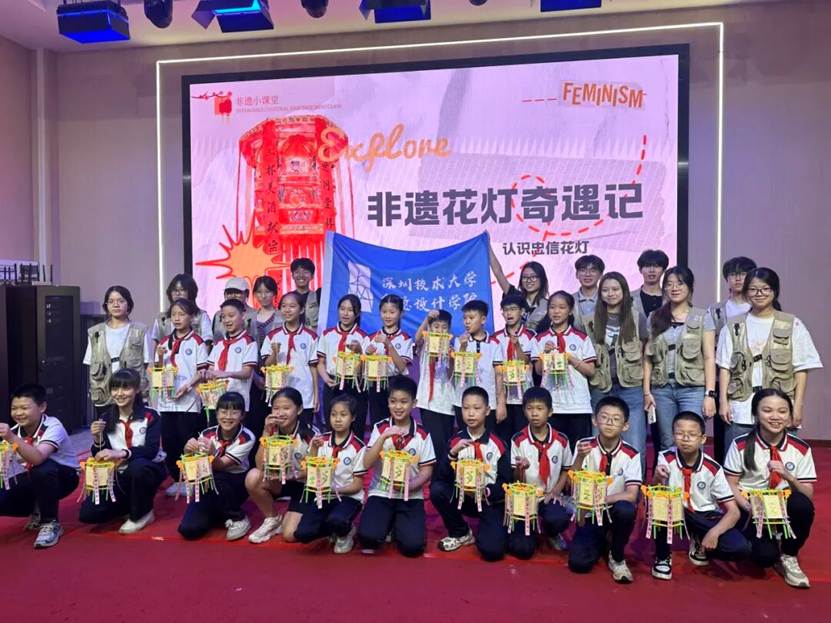 图片 图片