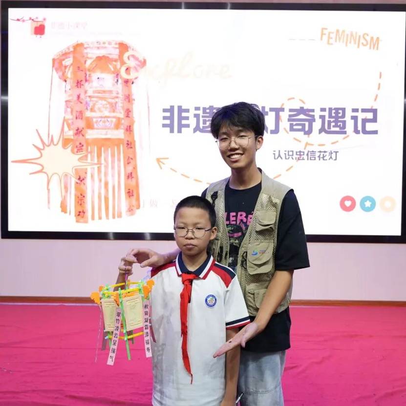 图片 图片