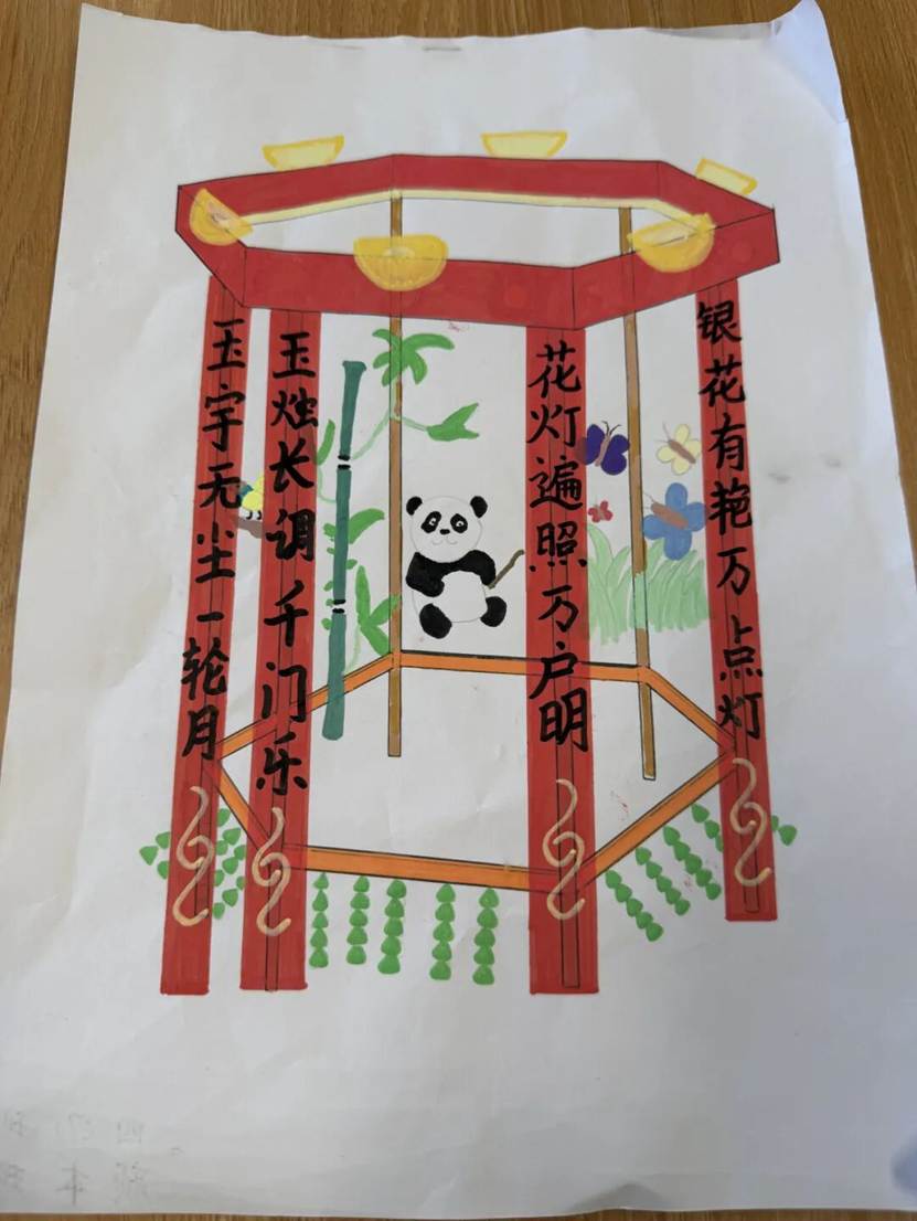 图片 图片