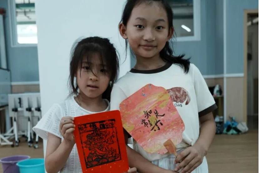 图片 图片