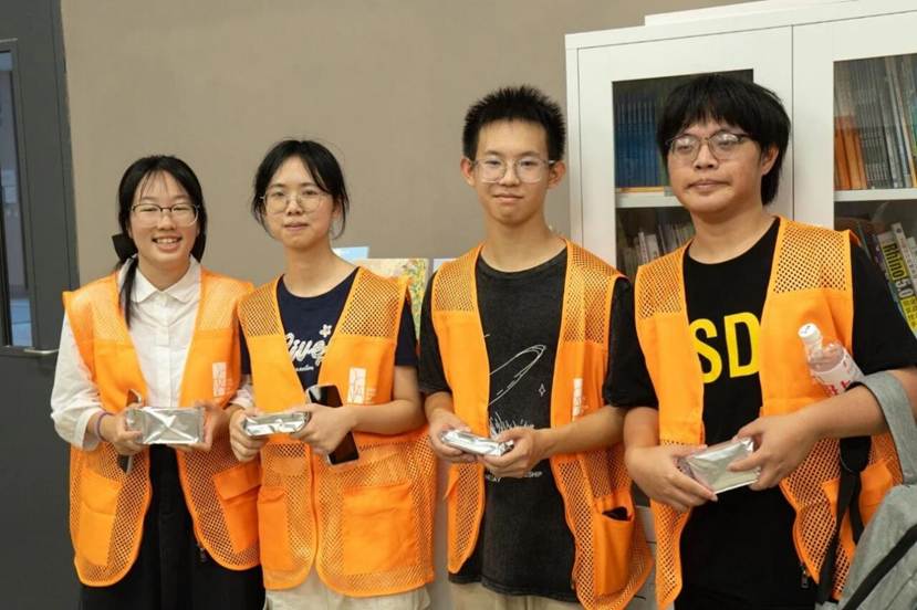 微信图片_2025-10-22_222752_892