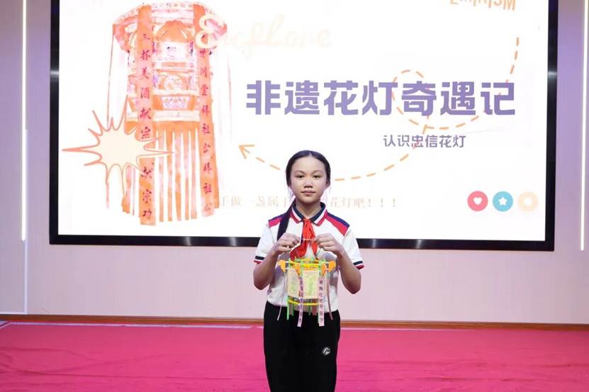 图片 图片