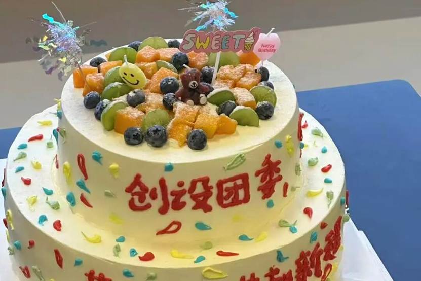 图片 图片