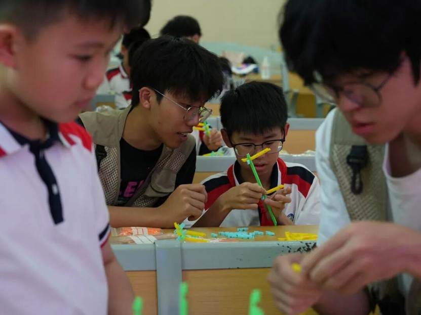 图片 图片