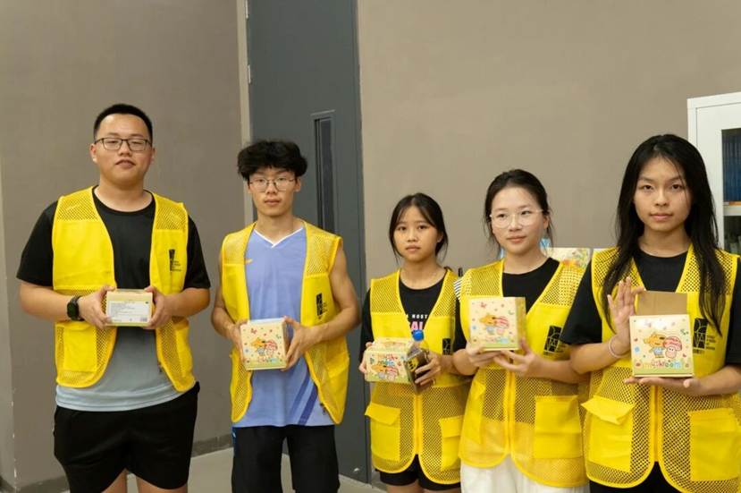 微信图片_2025-10-22_222801_248