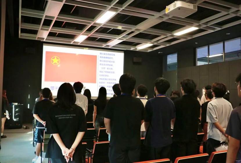 图片 图片