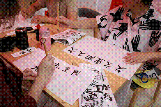 2025-11-05 10:06:45.752000