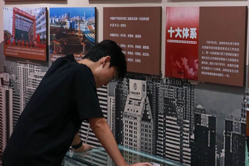 图片 图片