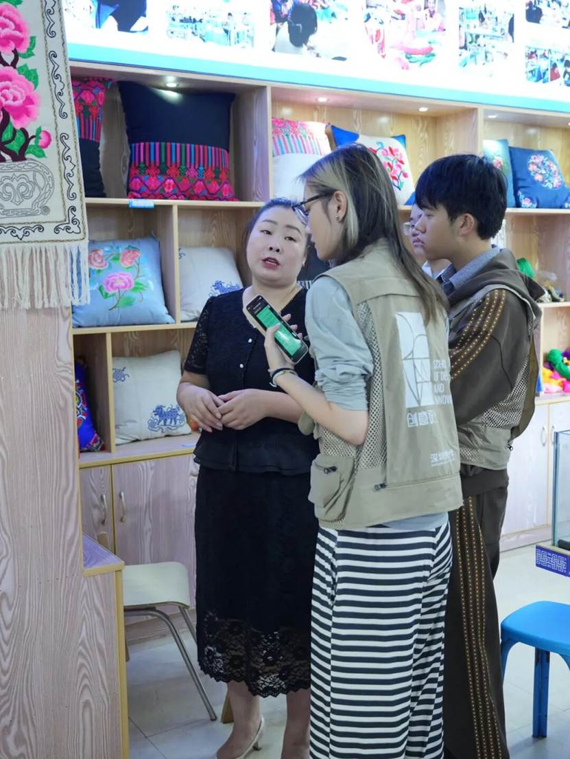 图片 图片
