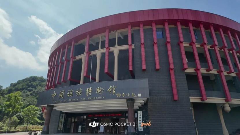 图片 图片