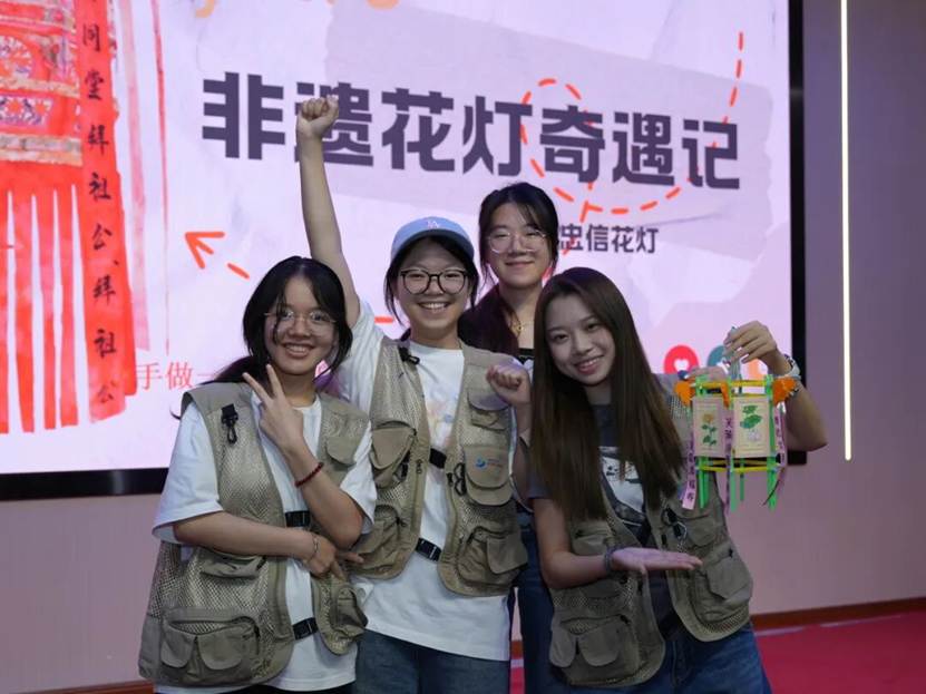 图片 图片