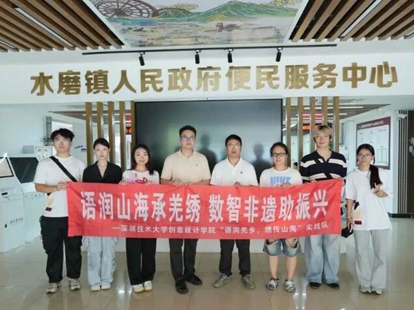 图片 图片