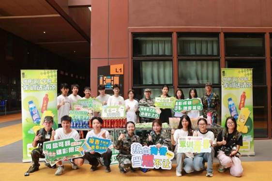 一群小孩在表演 AI 生成的内容可能不正确。