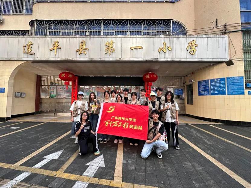 图片 图片