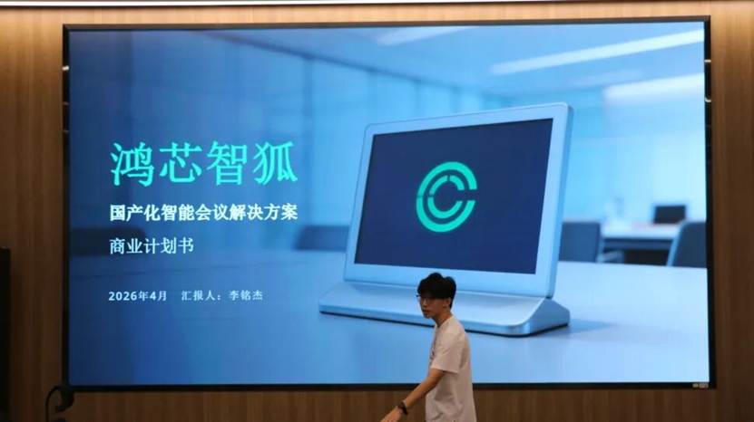 图片 图片