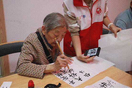 2025-11-05 10:06:45.516000