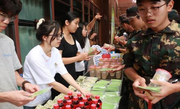 一些人在切蛋糕 AI 生成的内容可能不正确。