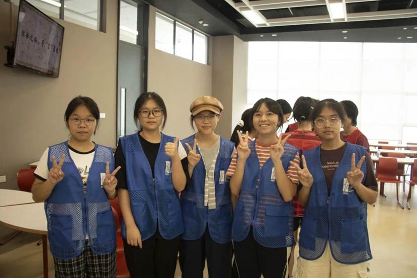 微信图片_2025-10-22_221513_949